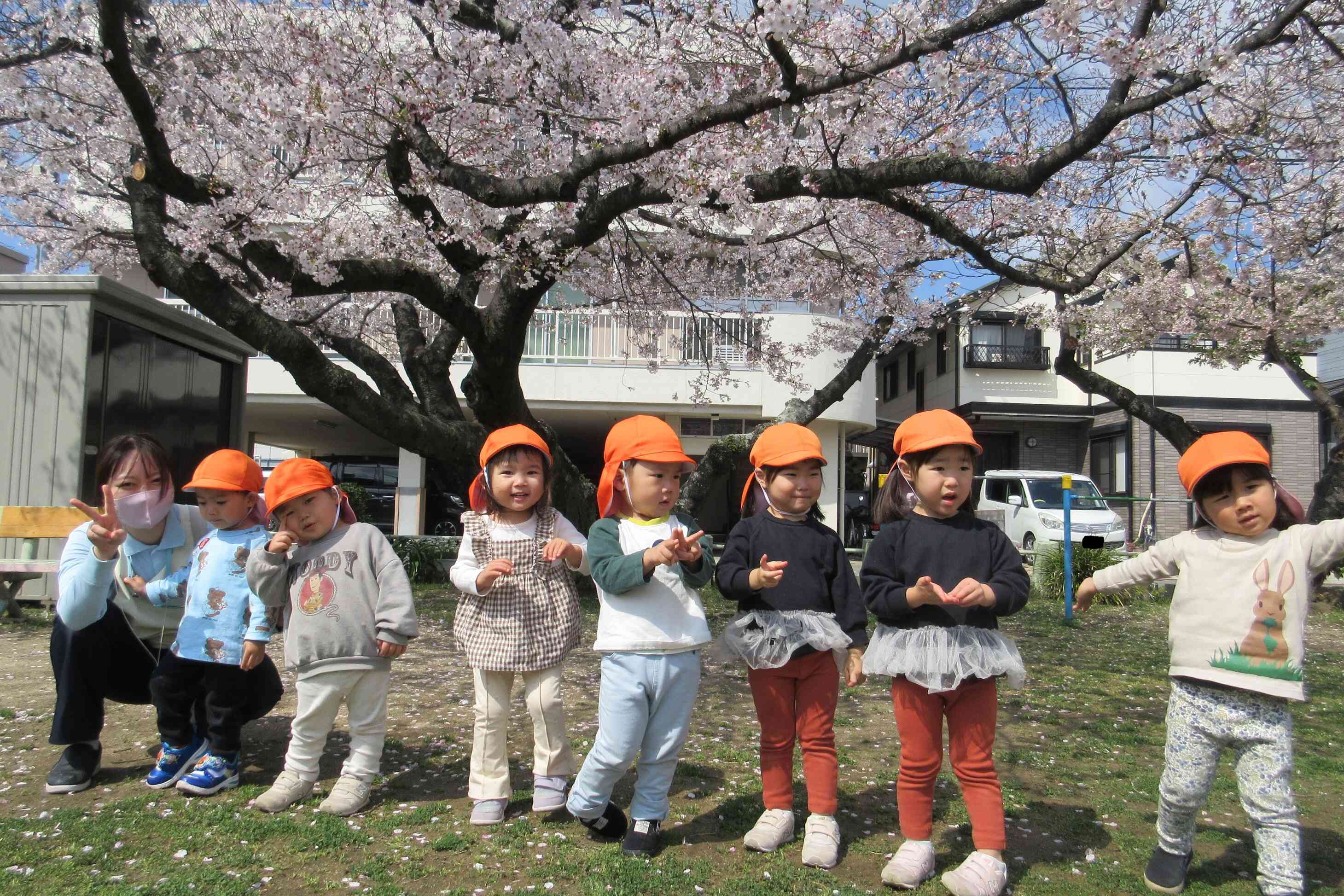 4月の土曜日保育の様子です。｜ニチイキッズ土佐町公園保育園｜ニチイ